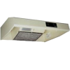 Stove Vent Hood Grease Filter, Hengs JRP1204B