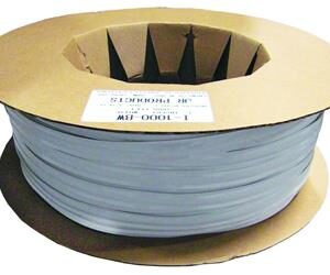 1 inch x 1000 foot Vinyl Insert White, JR Products 10001