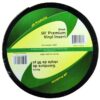 1 inch x 50 foot Vinyl Insert Black, JR Products 10061