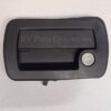TriMark Two-Point Door Lock Model 030-1450, 20599-05