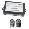 e-FOB Receiver and Remotes Only, TriMark 39590-02